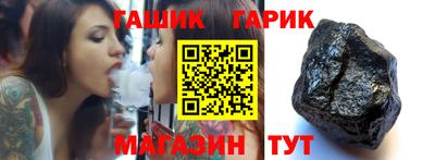 МДМА Пушкино