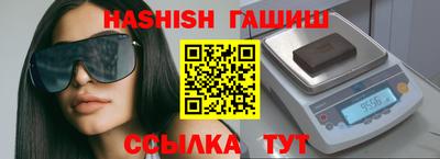МДМА Рыбинск