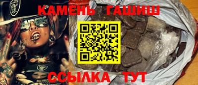 мефедрон Пыть-Ях