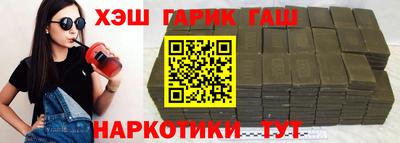 МДМА Пушкино