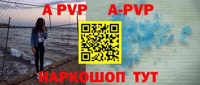 МДМА Пушкино